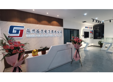 谷景磁環(huán)電感線圈在電源產品上的升級應用案例分享